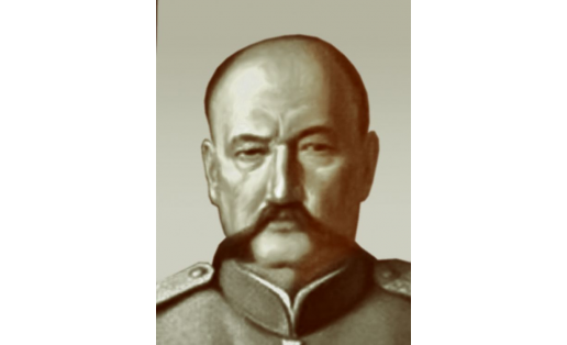 Юденич Николай Николаевич
