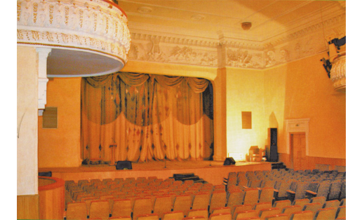 Большой зал Башкирской государственной филармонии