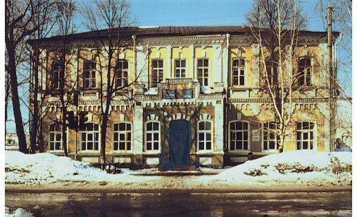 Белебеевская средняя школа №1