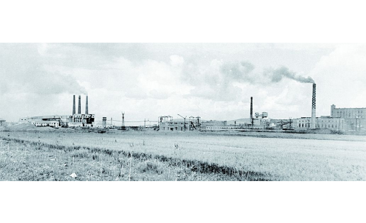 Стерлитамакский содово-цементный комбинат. 1959 г. Sterlitamak Soda Cement Plant. 1959