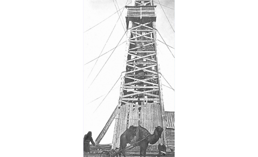 Первые ишимбаевские нефтяные буровые вышки First Ishimbayevo oil rigs