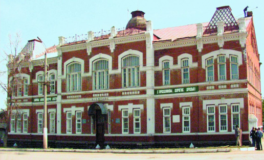 Здание земской управы в г.Белебей. 1912