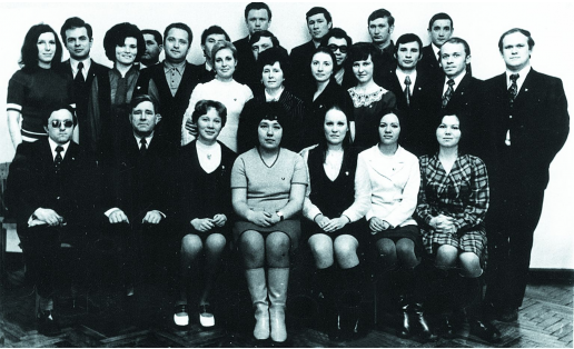 Комсомольский актив г. Салавата. 1976
