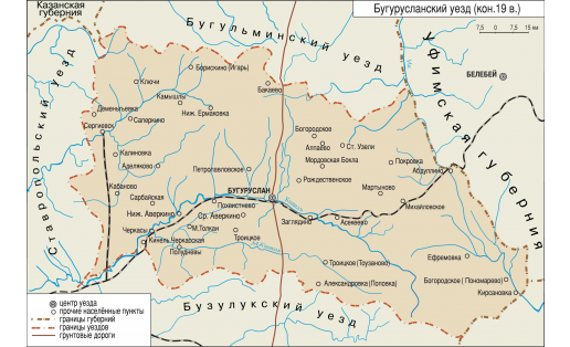Карта Бугурусланского уезда (кон. 19 в.)
