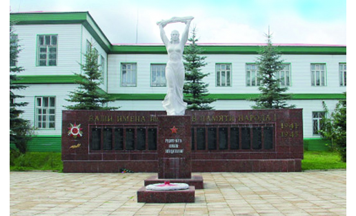Мемориал Победы в с.Мишкино The Victory Memorial in Selo Mishkino