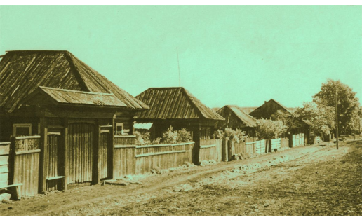Село Лаклы Салаватского р-на. 1954