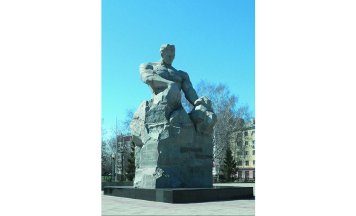 Памятник первооткрывателям башкирской нефти в г.Ишимбае A Monument to the Pioneers of Bashkir Oil in Ishimbay