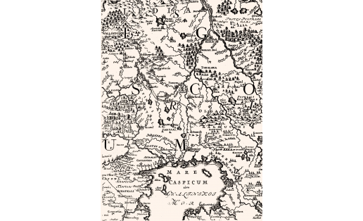 Карта Сибири Н.Витсена (фрагмент). 1680 — 90-е гг.