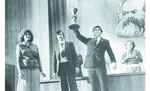 Н. Хамадияров — лауреат премии Ленинского комсомола. 1980