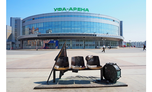 Универсальная-спортивная арена "Уфа-Арена"