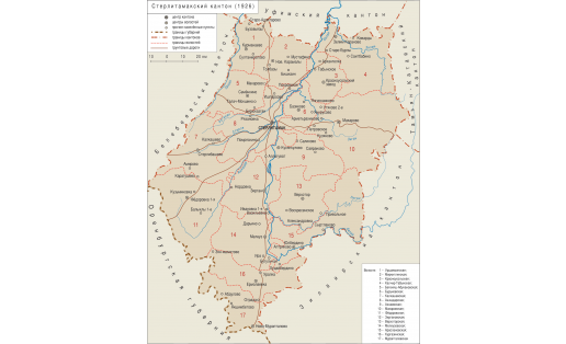 Карта: Стәрлетамаҡ кантоны (1926)