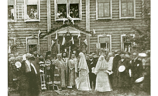 Бөйөк кенәз ҡатыны Елизавета Фёдоровнаның Арлан мәктәбенә килеүе. 1910