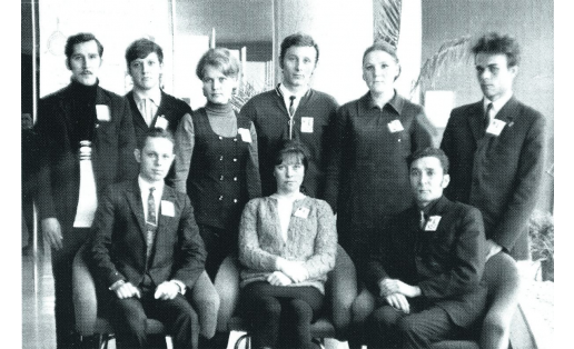 Делегаты Стерлитамакской городской комсомольской конференции. 1971