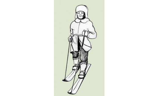 Способ передвижения на охотничьих лыжах