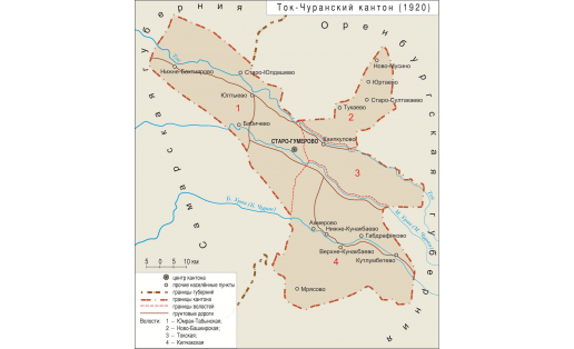 Карта Ток-Чуранского кантона (1920)