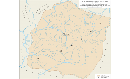 Карта исторического Башкортостана (9—13 вв.)