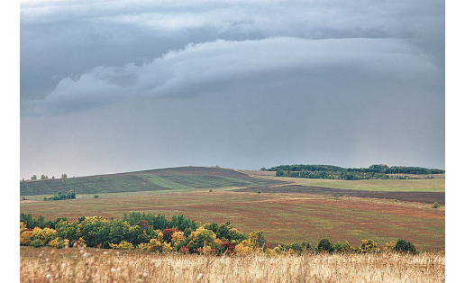 Прибельская увалисто-волнистая равнина Pribelsk Rolling and Wavy Plain