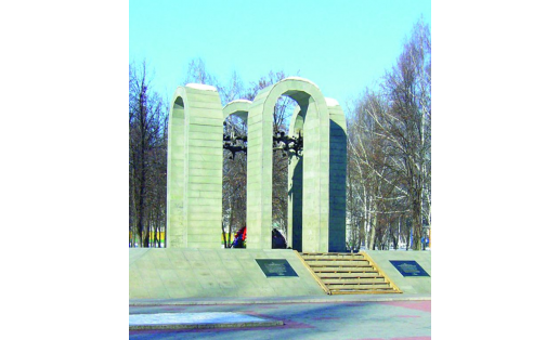 Памятник воинам-интернационалистам в г.Стерлитамаке A monument to soldiers-internationalists in Sterlitamak