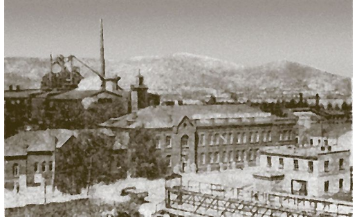 Белорецкий завод. Кон. 19 в. Beloretsk Plant. Late 19th century