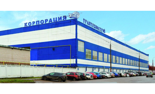“Корпорация Уралтехнострой” Uraltechnostroy Corporation