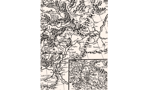 Г.Меркаторҙың Рәсәй картаһы (фрагмент). 1554