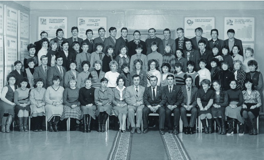 Заместители секретарей комитетов ВЛКСМ с правами райкома на курсах обкома КПСС. 1985