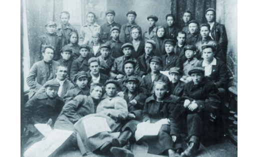 Члены Башкирского обкома РЛКСМ. 1925