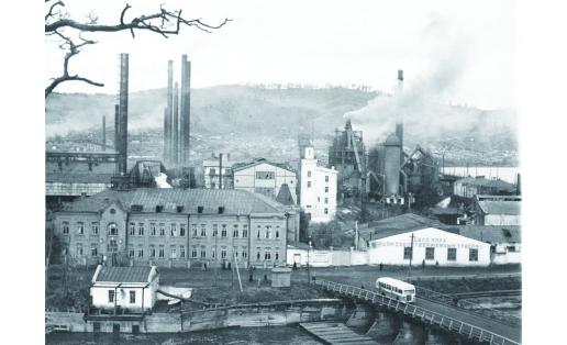 Белорецкий металлургический комбинат. 1950‑е гг. Beloretsk Metallurgical Plant. 1950s