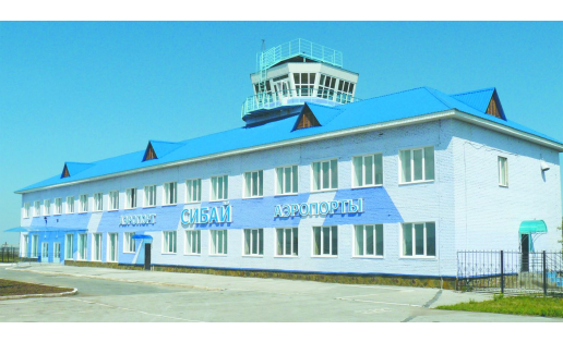 Здание аэропорта “Сибай” The Sibay airport building
