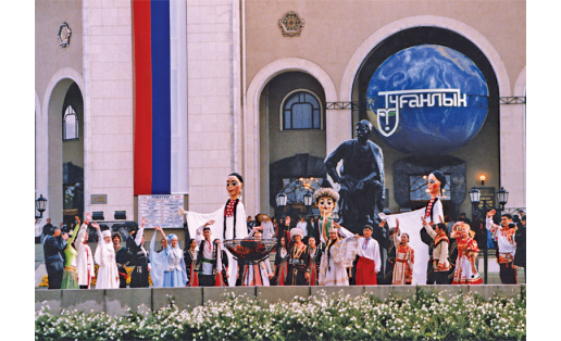 “Туғанлыҡ” фестивален асыу тантанаһы. 2006