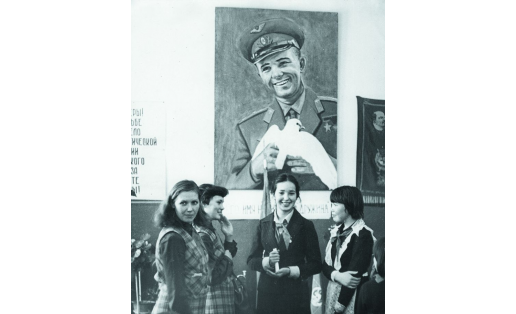 Комсомольский актив Бузовьязовской средней школы. 1983