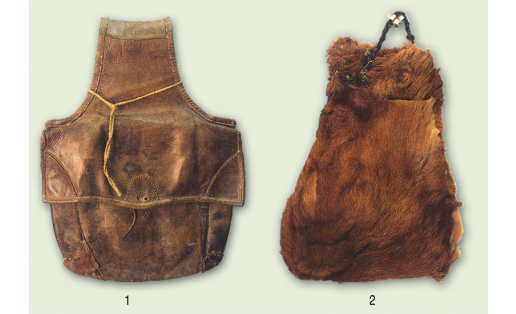 Перемётная сума (1) и меховой мешок (2) A metering bag (1) and fur bag (2)