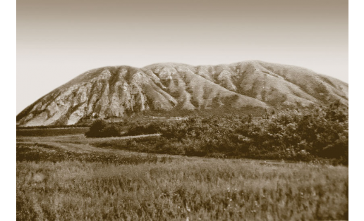 Гора Шахтау. Фото 40‑х гг. 20 в.