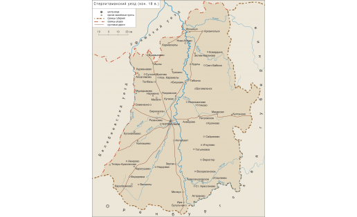 Карта Стерлитамакского уезда (кон. 19 в.)
