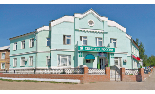 Фёдоровка р‑ны Фёдоровка ауылы. Һаҡлыҡ банкыһы бинаһы