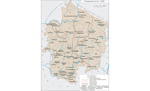 Карта Зилаирского кантона (1926)