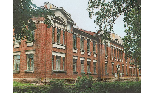 Белебеевский педагогический колледж