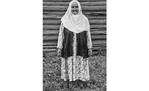 Женщина в тастар. Баймакский район. 1962 г.