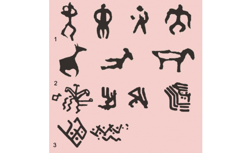 Идрисовская писаница II: антропоморфные (1), зооморфные (2), геометрические (3) изображения The Idrisovo drawing II: anthropomorphic (1), zoomorphic (2), geometric (3) images