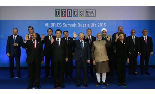 Главы государств БРИКС с лидерами приглашённых государств. Уфа, 2015 BRICS heads of state with leaders of invited guests from other countries. Ufa, 2015