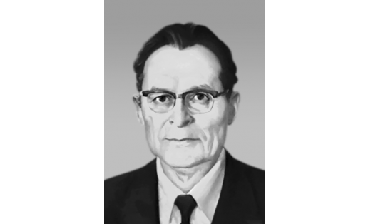 В.Х.Хангильдин