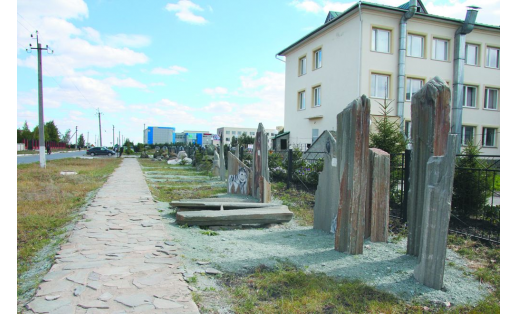 Музей камня имени М.Г.Муталова. Село Акъяр Stone Museum named after M.G.Mutalov. Selo Akyar