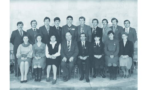 Делегаты Уфимской городской конференции от Дёмского р‑на. 1981