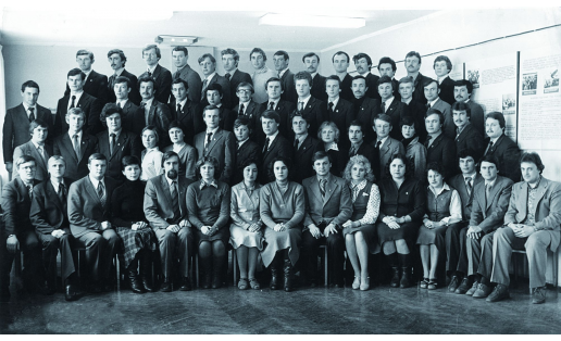 Слушатели зональной комсомольской школы (г. Куйбышев, 1982)