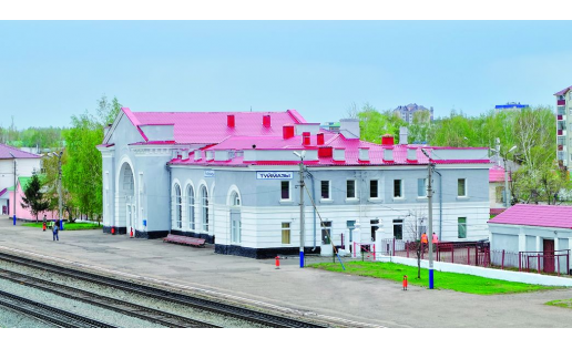 Железнодорожная станция “Туймазы” The Tuymazy Railway Station