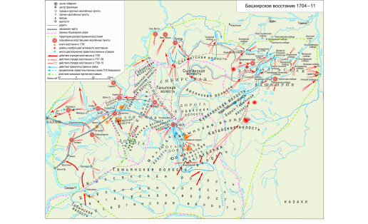 Карта Башкирского восстания 1704-11