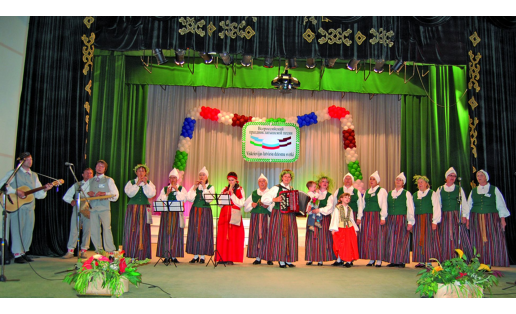 Всероссийский праздник латышской песни (Архангельский р‑н, 2009)