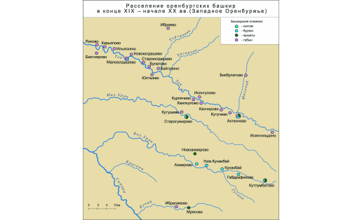 Карта расселения башкир в кон. 19 - нач. 20 вв. (Западное Оренбуржье)