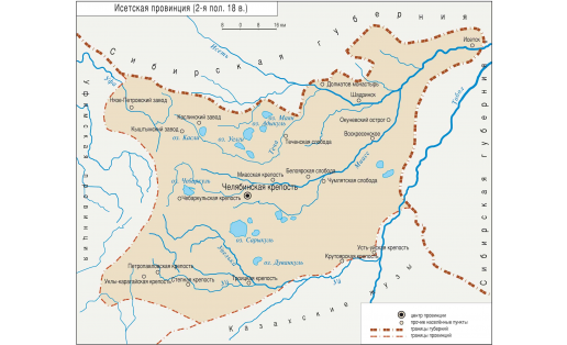 Карта Исетской провинции (2-я пол. 18 в.)