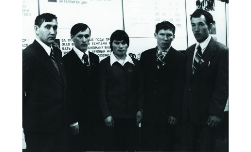 Делегаты Мишкинского р‑на на 32‑й областной конференции ВЛКСМ (г. Уфа, 1978)